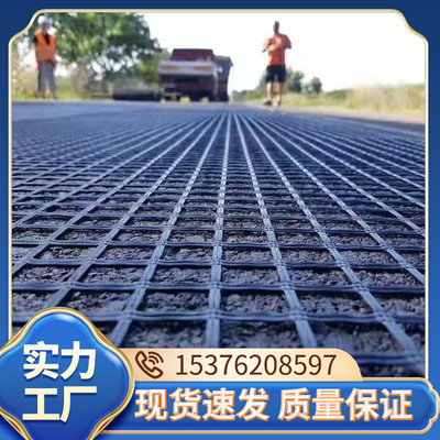 玻纖土工格柵與土工布 土木工程中的加固與防護(hù)雙雄